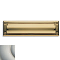 Baldwin 13" Mailbox Slot With Interior Cover