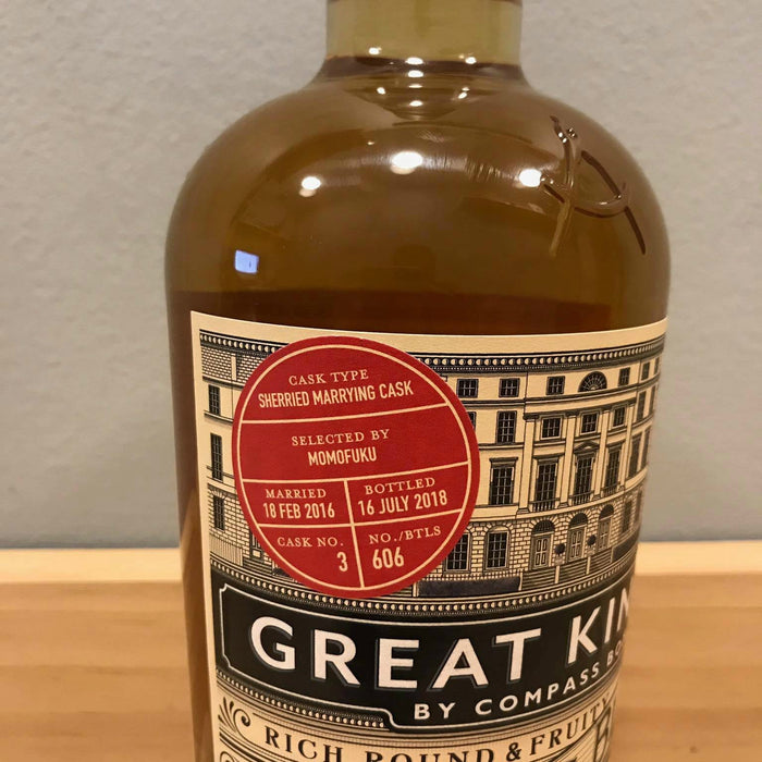 Compass Box 'Great King Street' Marrying Cask Finish Blended Scotch Whisky | Free Shipping on orders $400+