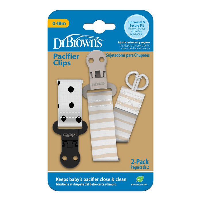pacifier-clips-dots-stripes