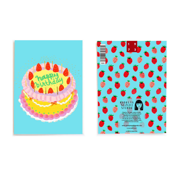 ICHIGO / STRAWBERRY BIRTHDAY Birthday Greeting Card - bubblegum market