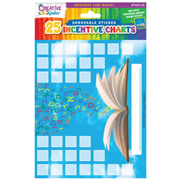 INCENTIVE CHART - ALEF BEIS SEFER  - 25 SHEETS - Creative Kids