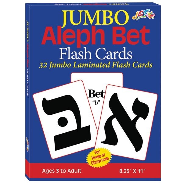 JUMBO ALEF BEIS FLASH CARDS 8.25"X11" - Creative Kids