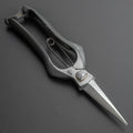 Morihei Kisaku Mekiri Pruning Shears 200mm (#36) - HITOHIRA