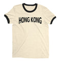 Hong Kong Ringer Tee — Natural