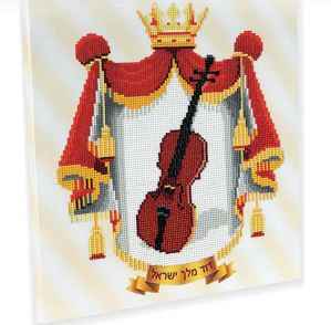 RHINESTONE DIAMOND ART KIT: VIOLIN 14"x14"