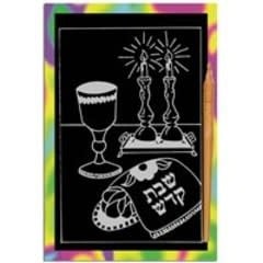 SCRATCH ART SHABBOS PKG/12cards - Creative Kids
