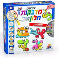 STICKERS: ALEF BEIS WINDOW CRAFT