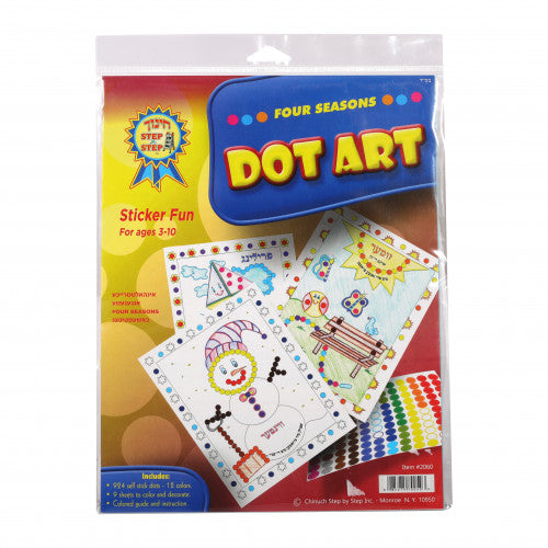 STICKERS DOT ART: BROCHOS