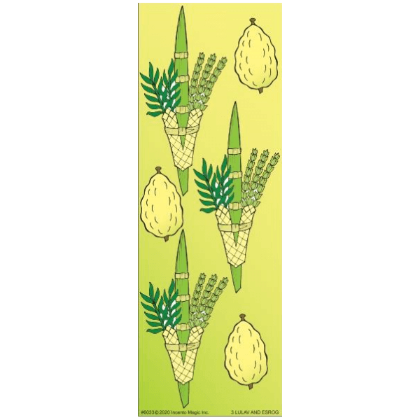 STICKERS: LULUV & ESROG 25 SHEETS   -  75 SETS - Creative Kids