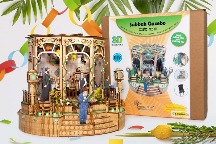 Sukkah Gazebo 3D Miniature Kit - Creative Kids