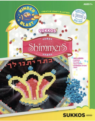 SUKKOS DIAMOND ART KESSER