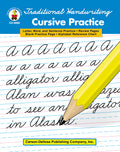 T.H. CURSIVE PRACTICE