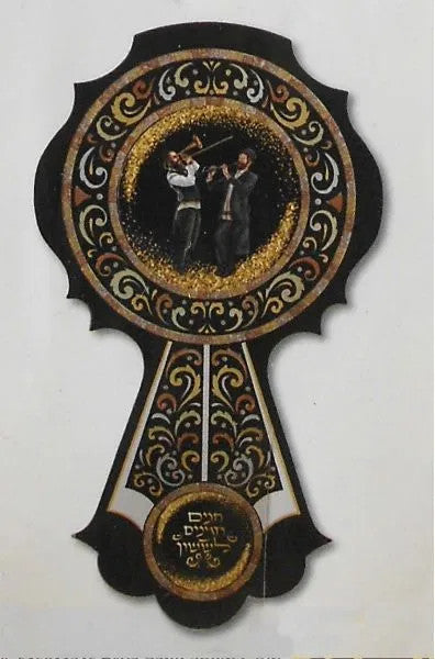 VELVET CLOCK W/ PENDULAM