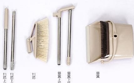 Windproof Broom and Dustpan Set