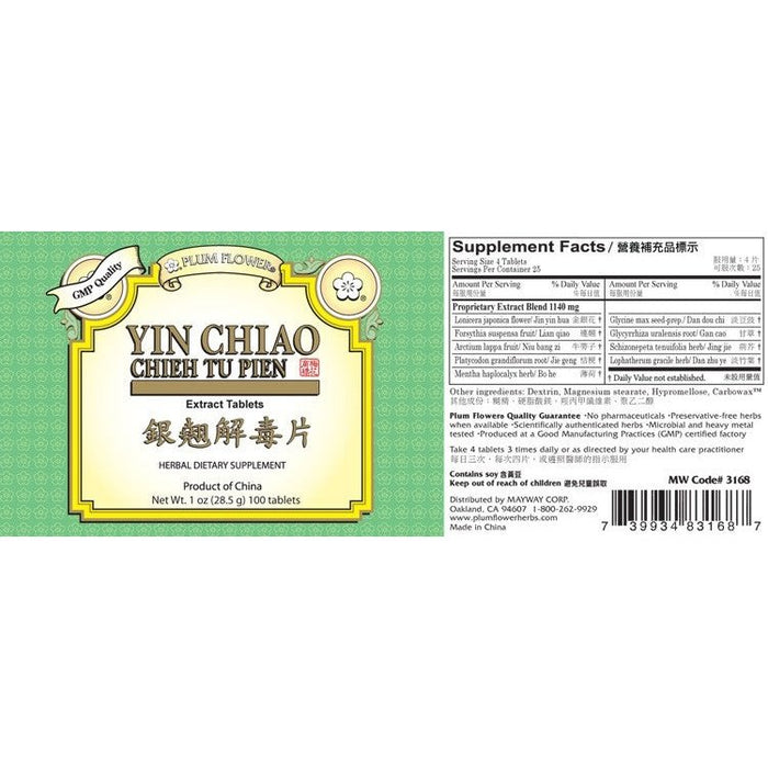 Yin Chiao Chieh Tu Pien Label